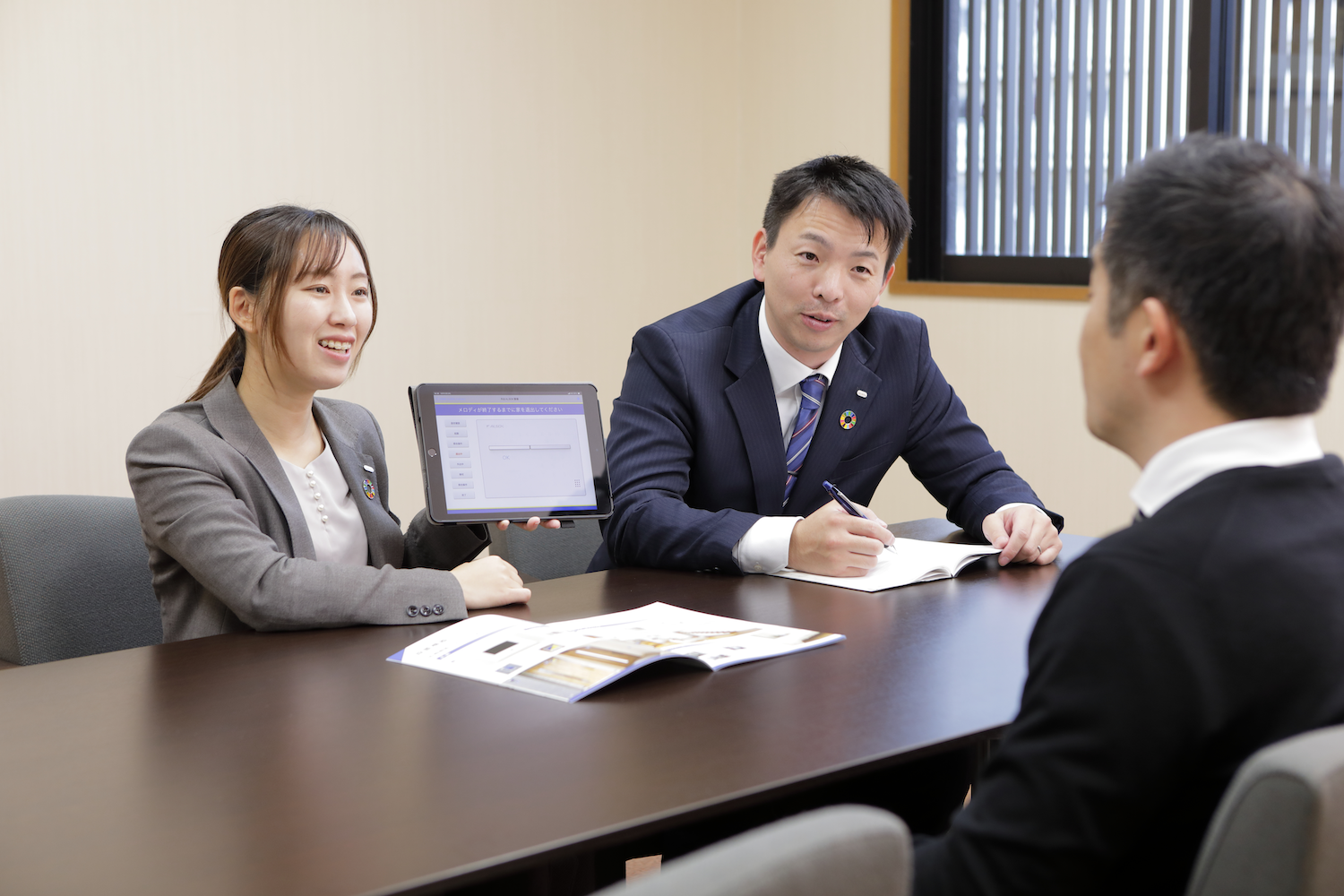 当社の取り組み