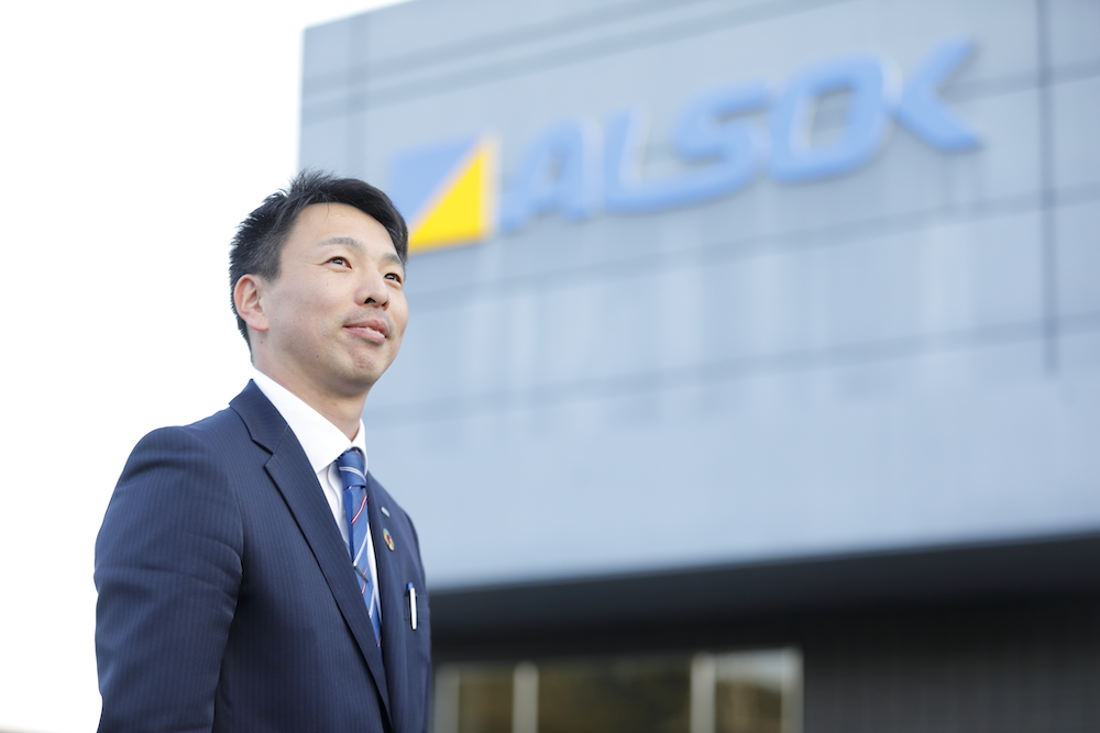 営業職 出社イメージ